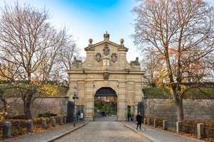 Leopoldova brána na Vyšehradě